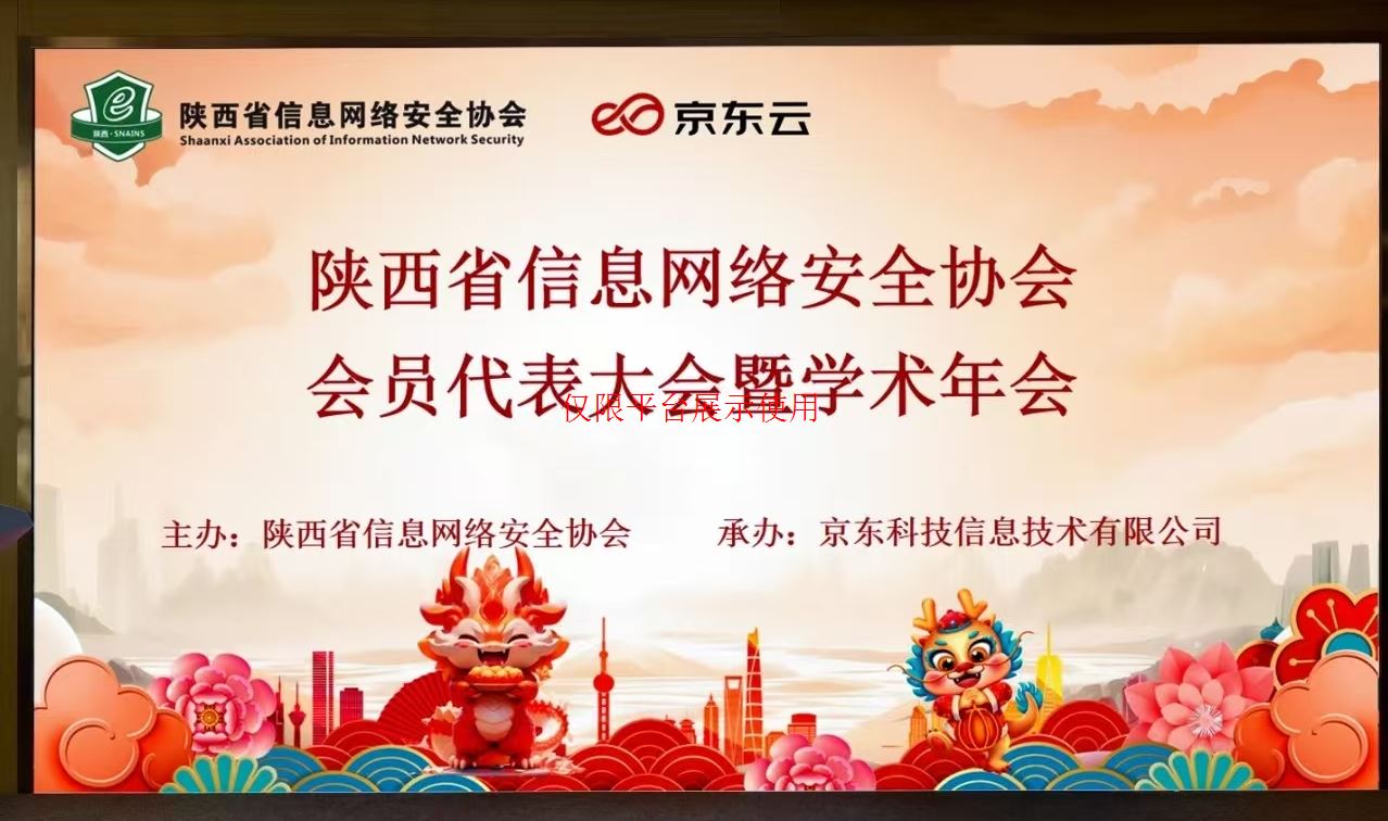 &#20061;&#28216;&#24179;&#21488;&#45;&#20061;&#28216;&#40;&#20013;&#22269;&#41;&#19968;&#31449;&#24335;&#26381;&#21153;&#24179;&#21488;