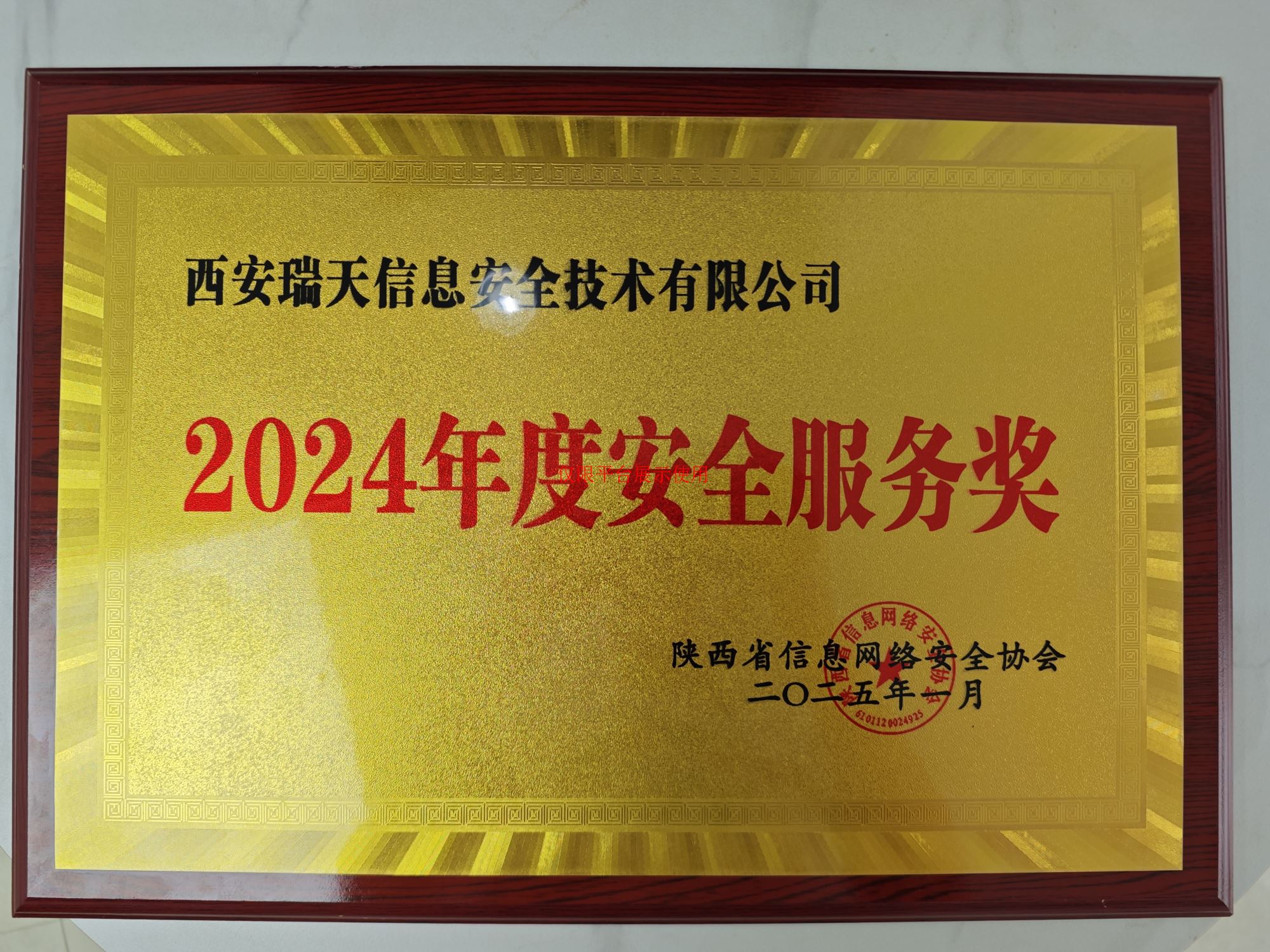 &#20061;&#28216;&#24179;&#21488;&#45;&#20061;&#28216;&#40;&#20013;&#22269;&#41;&#19968;&#31449;&#24335;&#26381;&#21153;&#24179;&#21488;