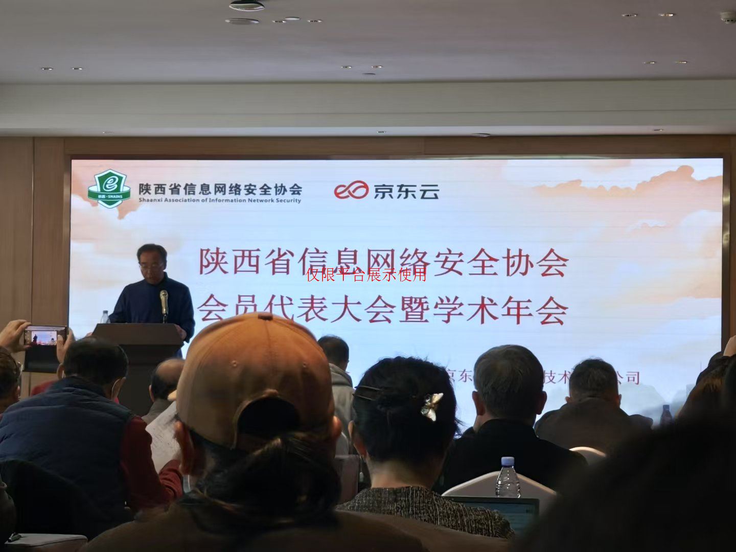 &#20061;&#28216;&#24179;&#21488;&#45;&#20061;&#28216;&#40;&#20013;&#22269;&#41;&#19968;&#31449;&#24335;&#26381;&#21153;&#24179;&#21488;